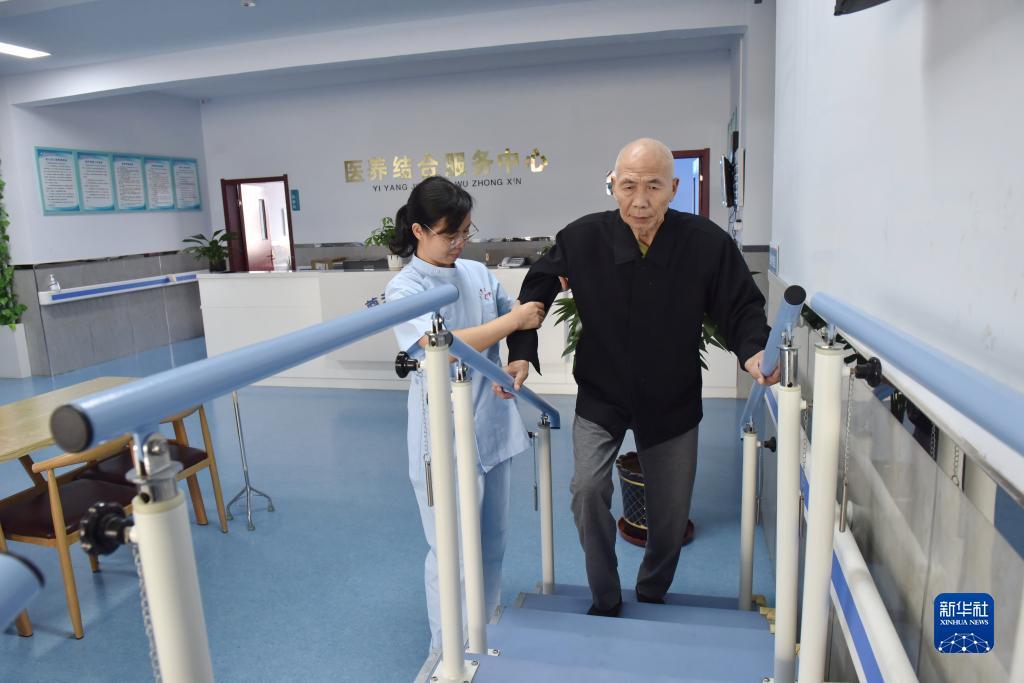 皇冠电脑版网址